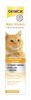GimCat Multivitamin Professional paszta